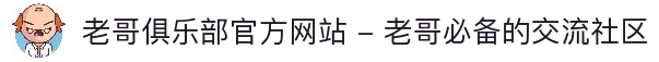 客户端下载